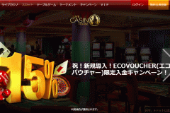 Live-Casino-Haus-2